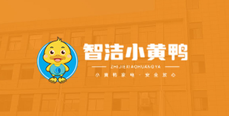 Potpuno automatsko stroj za pranje i sušenje